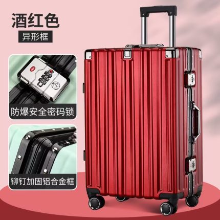 NNN New style trolley case with front opening, large capacity and multifunctional for boarding